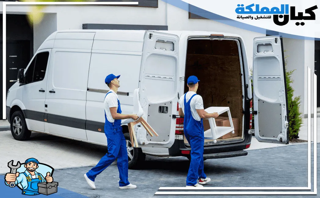 خدمات شركة نقل عفش الجبيل