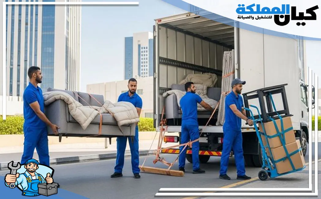 خدمات شركة نقل عفش الدمام