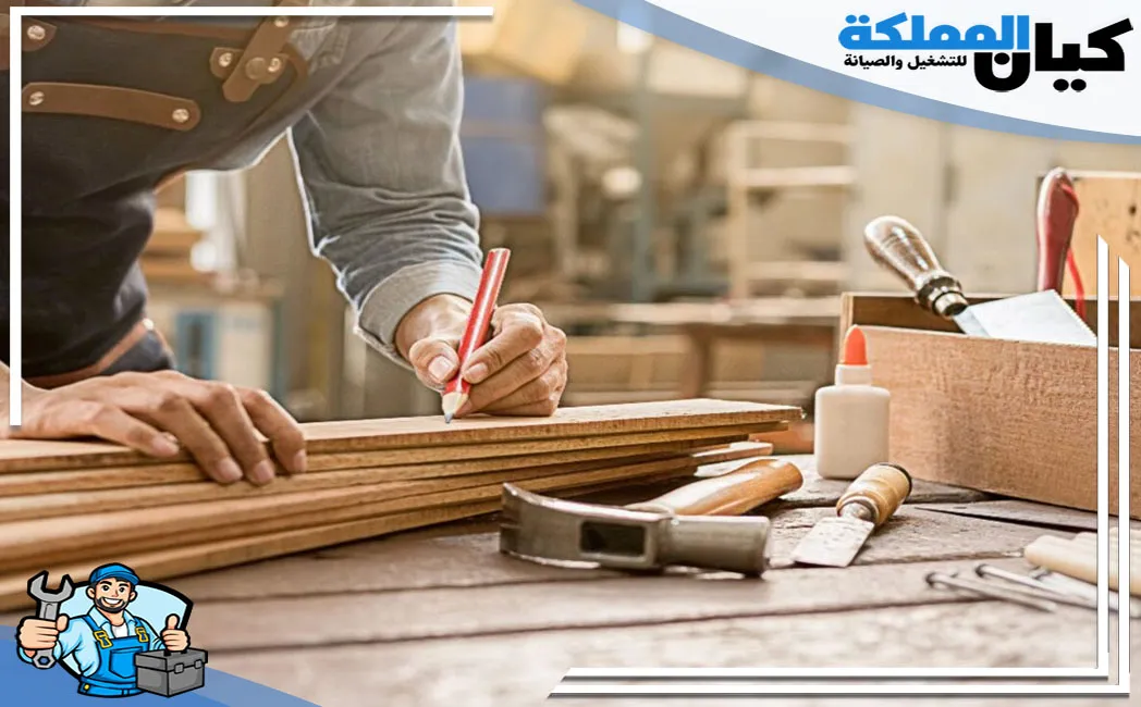 خدمات نجار الدمام