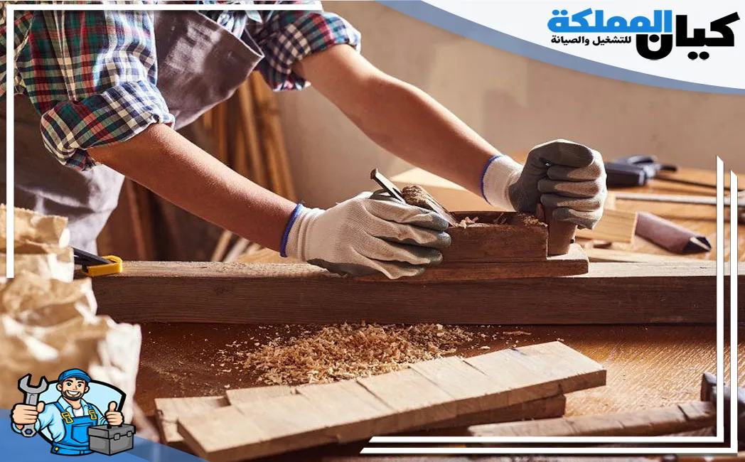 خدمات نجار بالقطيف