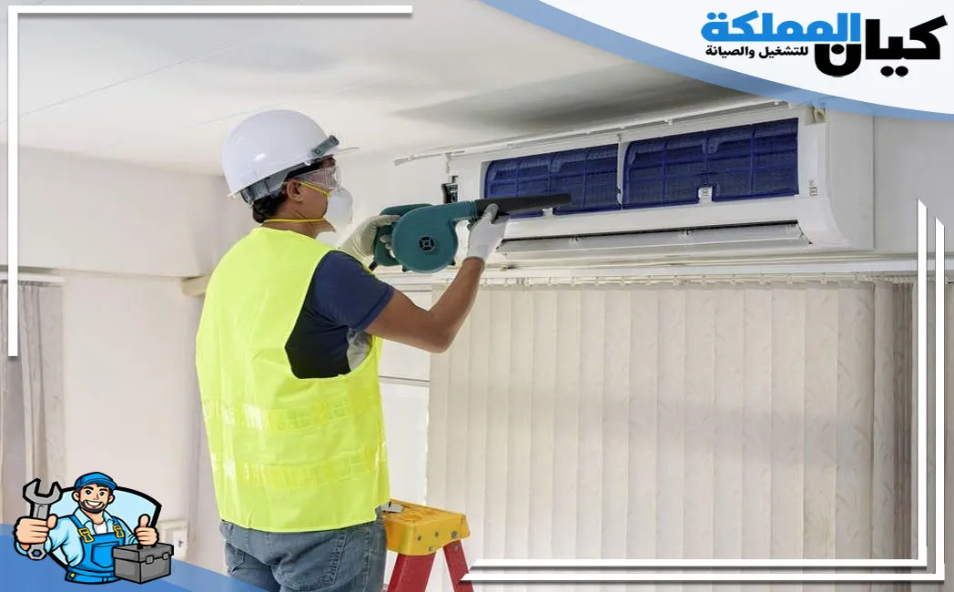 شركة صيانة مكيفات بالخبر
