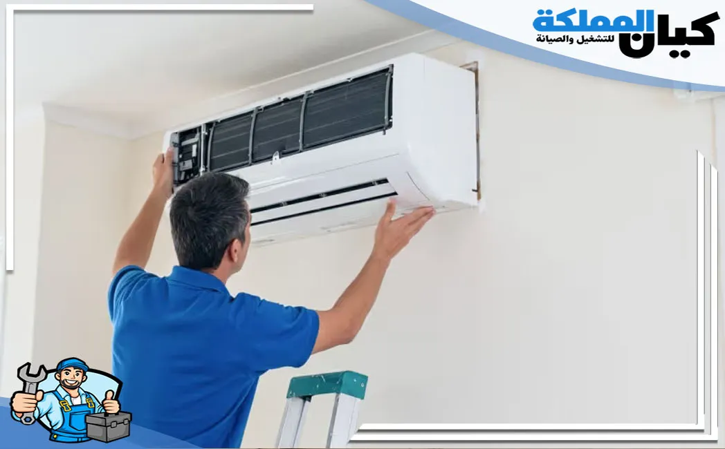 شركة فك وتركيب مكيفات الاحساء