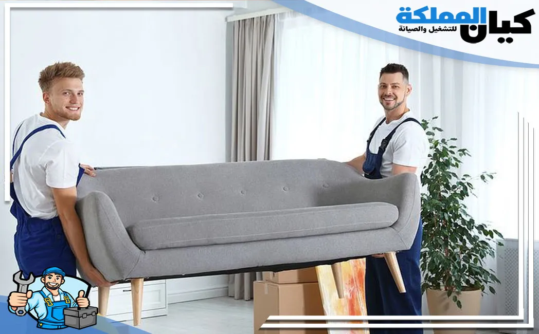 شركة نقل عفش بالخبر