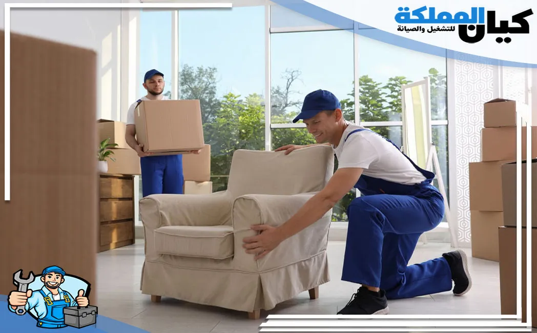 نقل عفش بالدمام