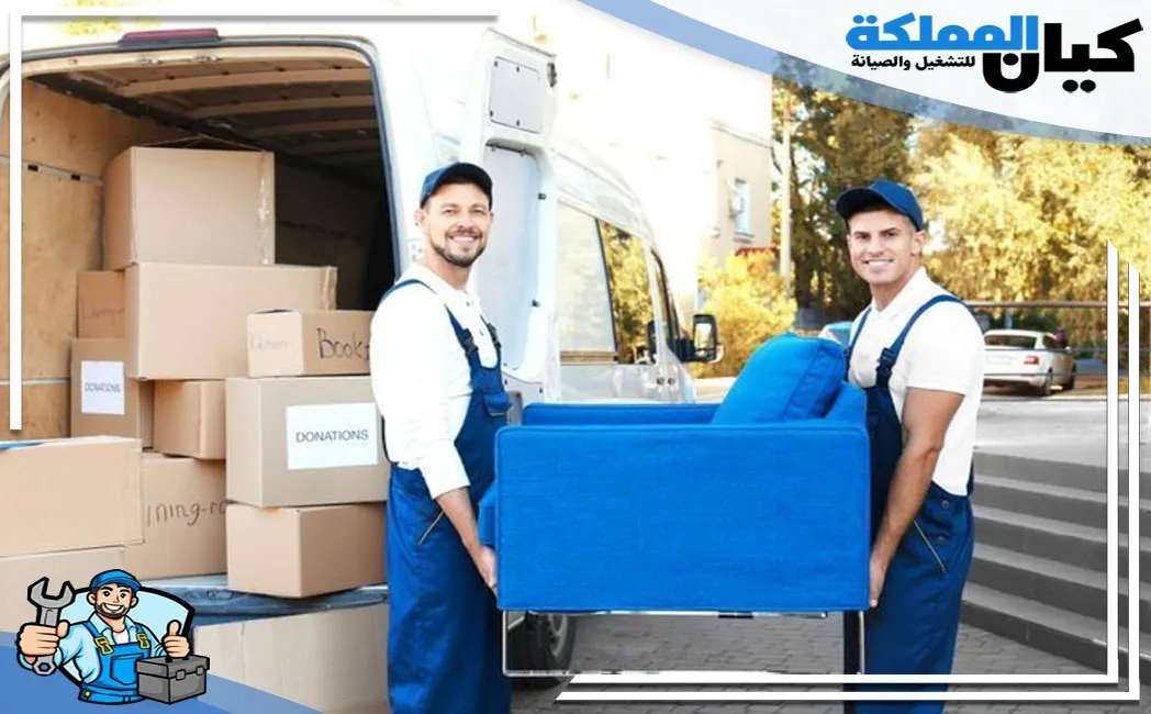 شركة نقل عفش بالقطيف