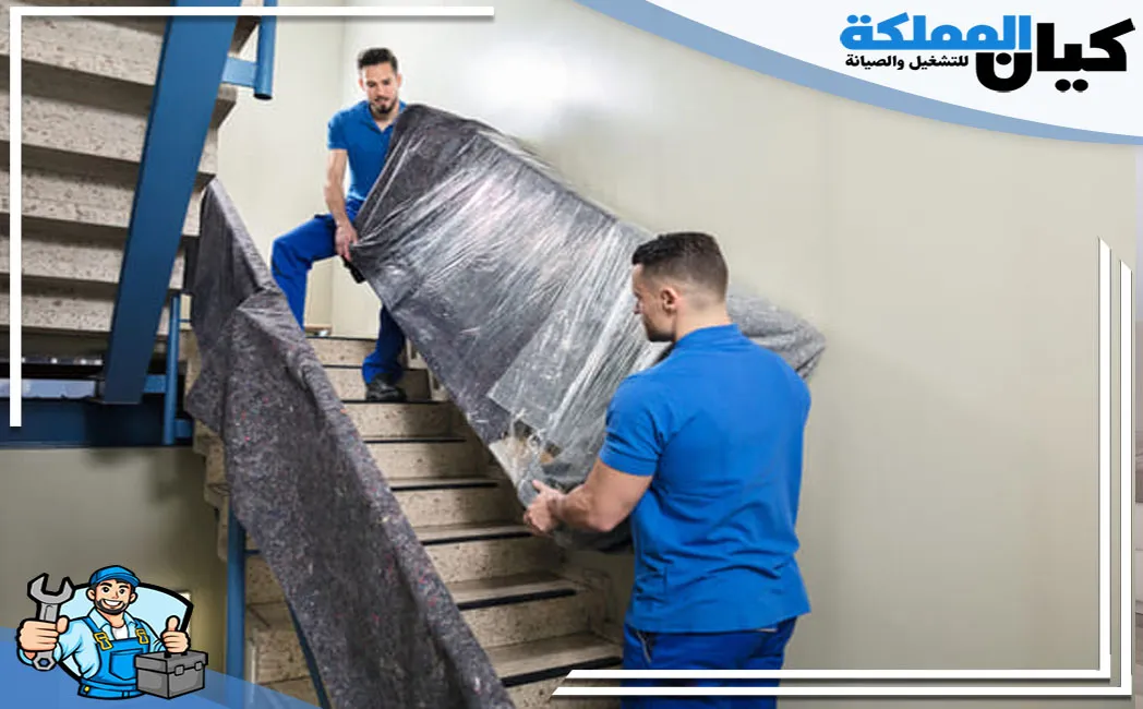 شركة نقل عفش ببقيق