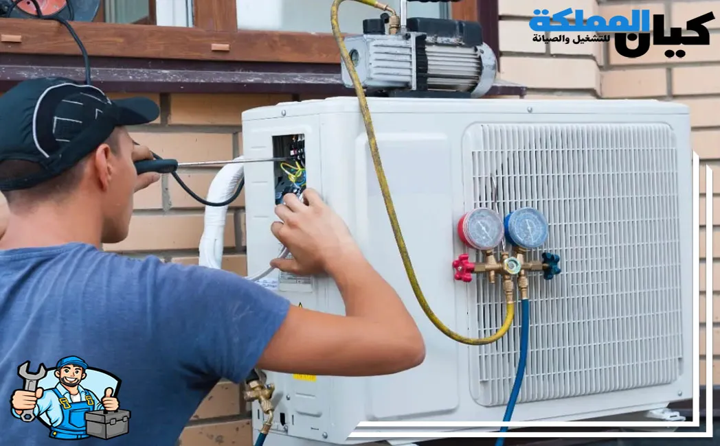 صيانة مكيفات بالظهران