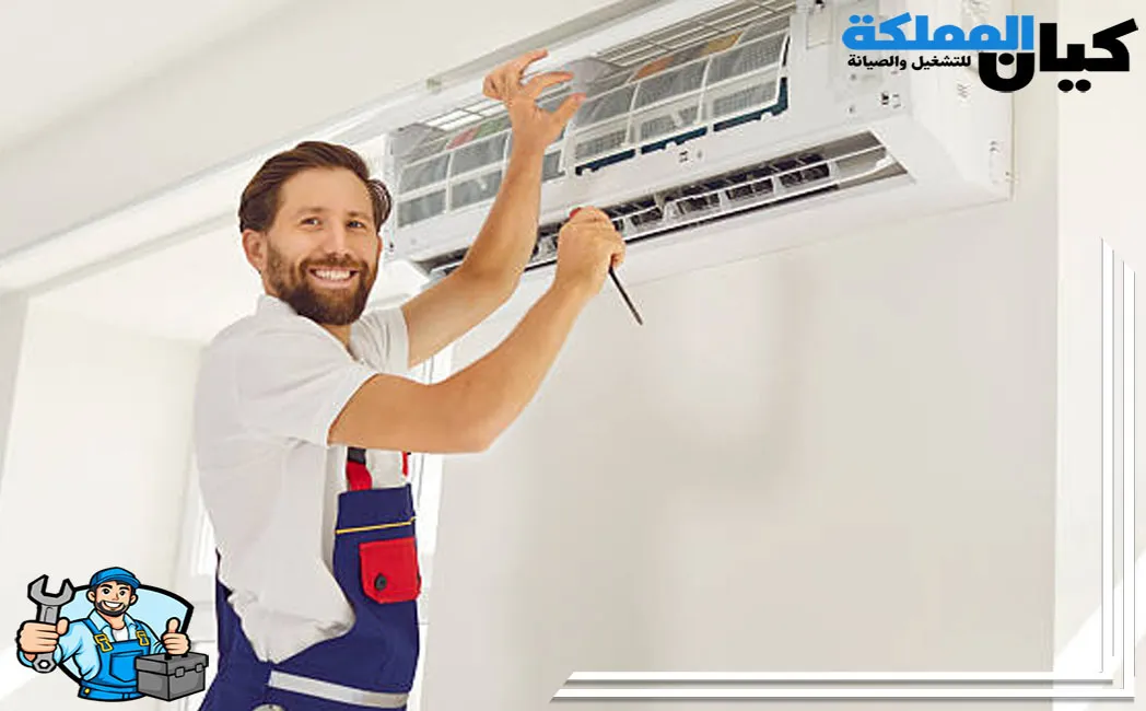صيانة مكيفات ببقيق