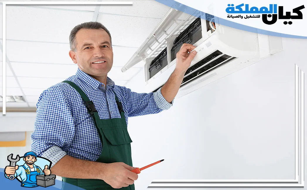 فك وتركيب مكيفات الدمام