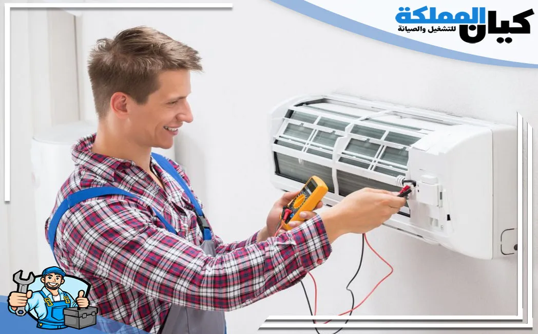 مميزات شركة صيانة مكيفات الاحساء