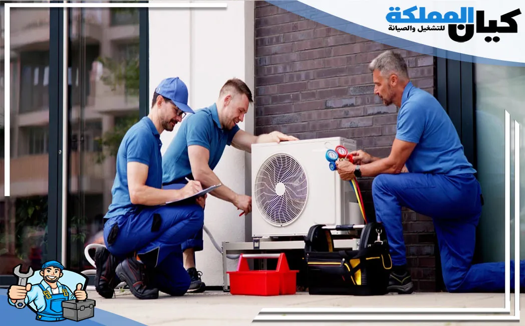مميزات شركة صيانة مكيفات الدمام