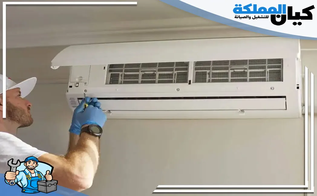 مميزات شركة صيانة مكيفات بالظهران