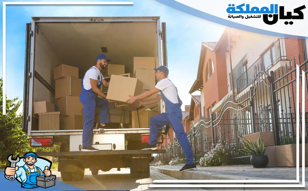 مميزات شركة نقل عفش بالظهران
