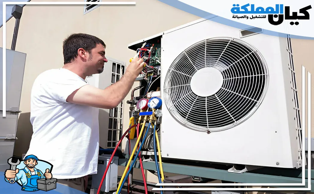 مميزات صيانة مكيفات بالجبيل