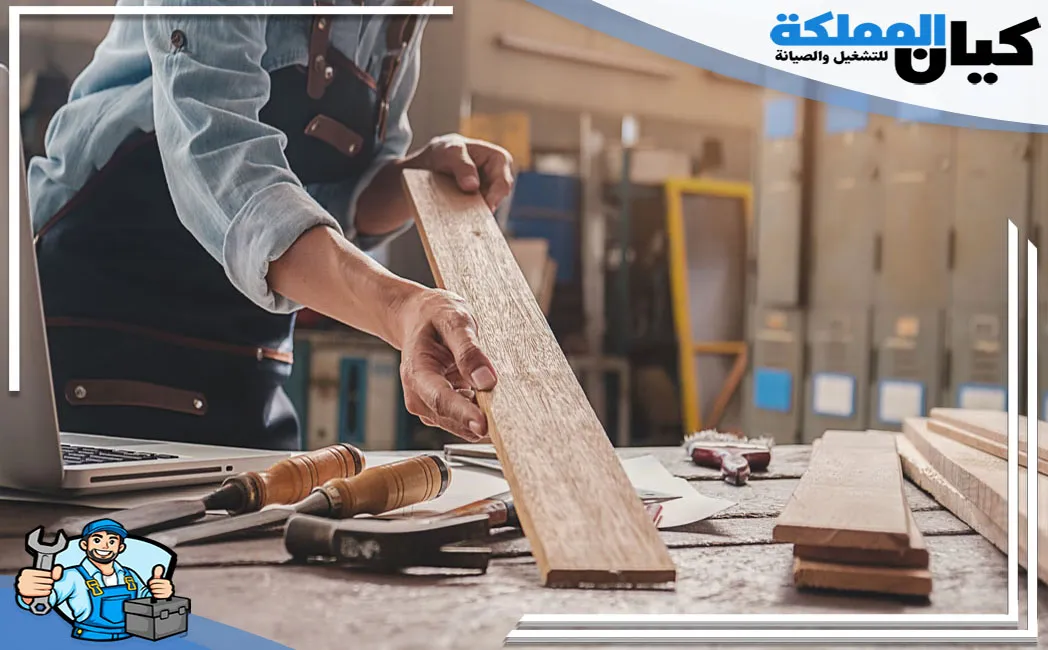 نجار الدمام