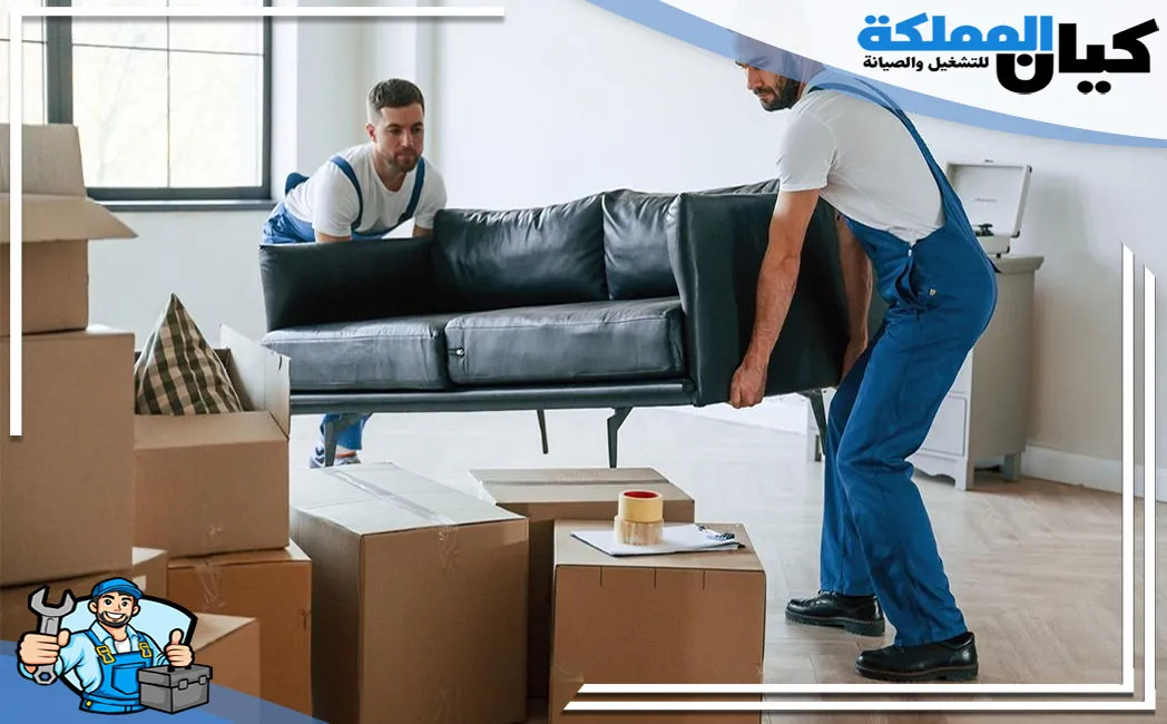شركة نقل عفش بالخبر