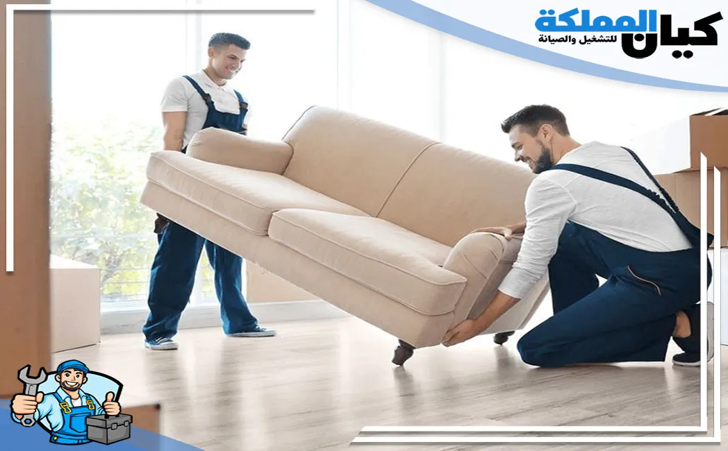 شركة نقل عفش بالدمام