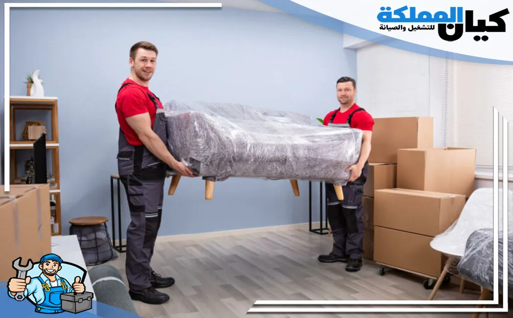 شركة نقل عفش بالظهران