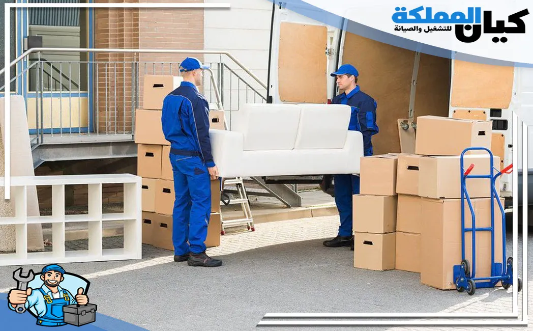 شركة نقل عفش بالقطيف