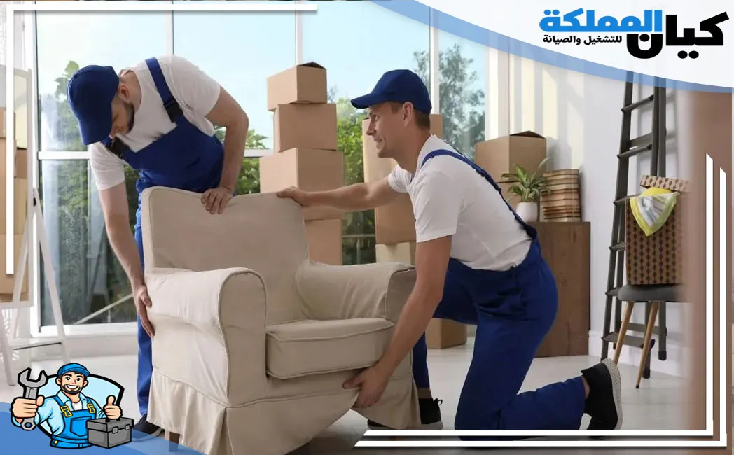 شركة نقل عفش ببقيق