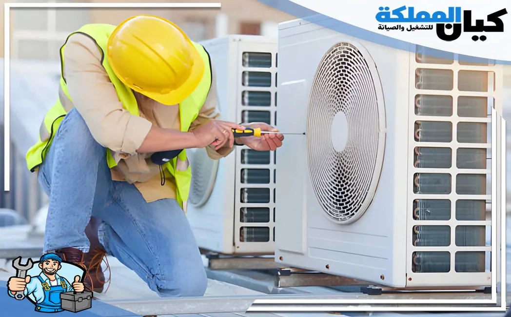 شركة فك وتركيب مكيفات بالخبر