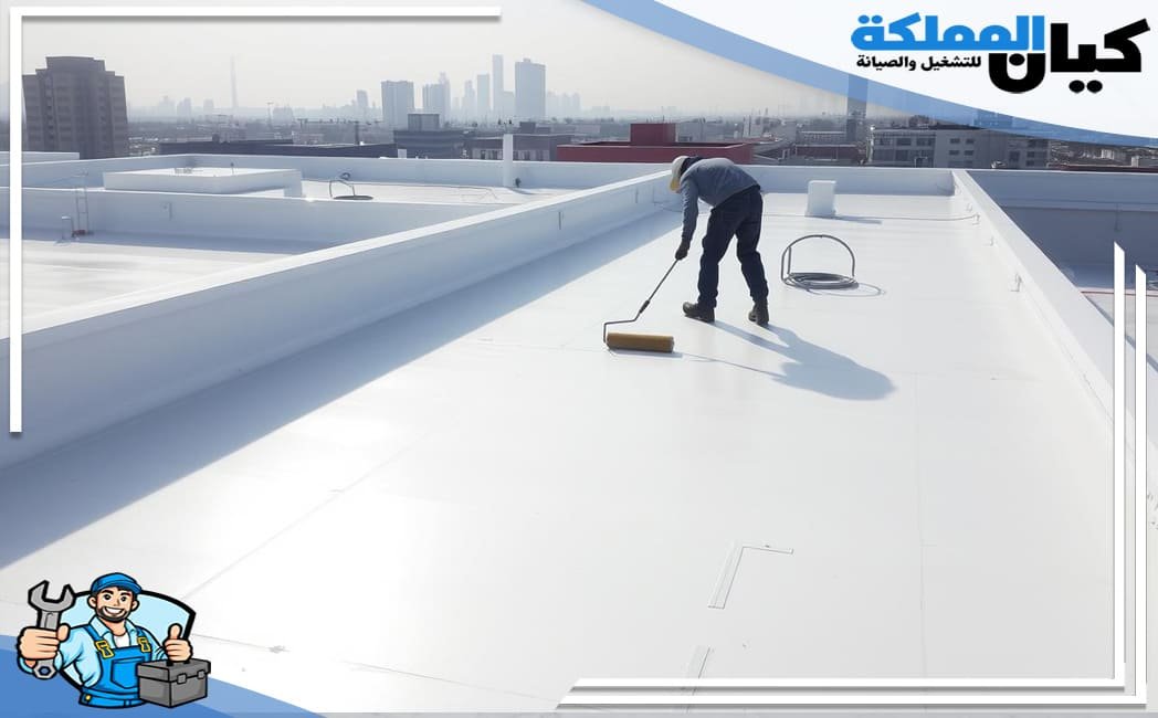 ارخص شركة عزل اسطح بينبع