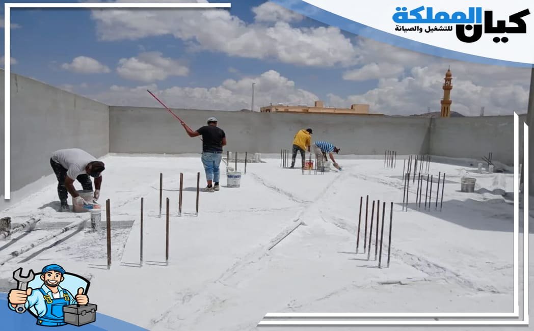 افضل شركة عزل اسطح بينبع