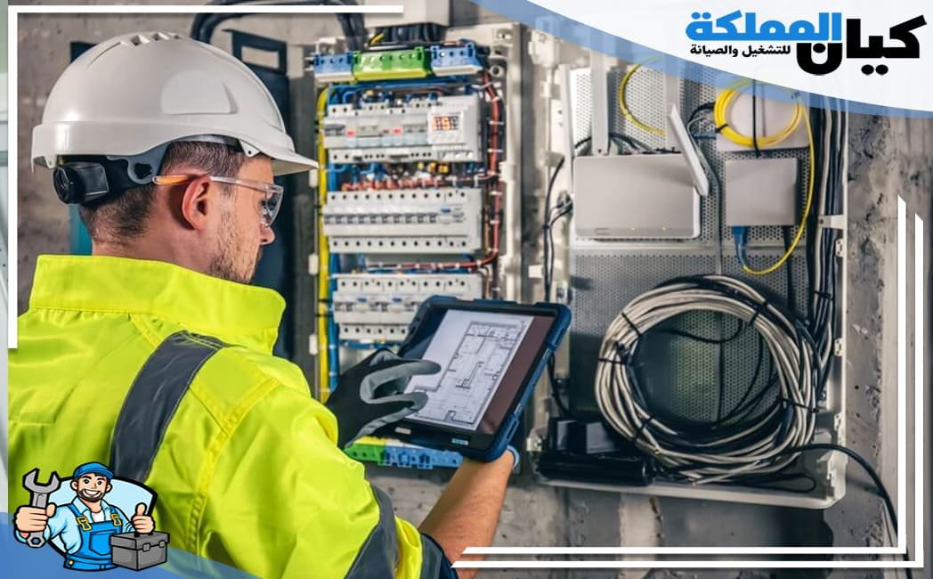 افضل كهربائي بينبع