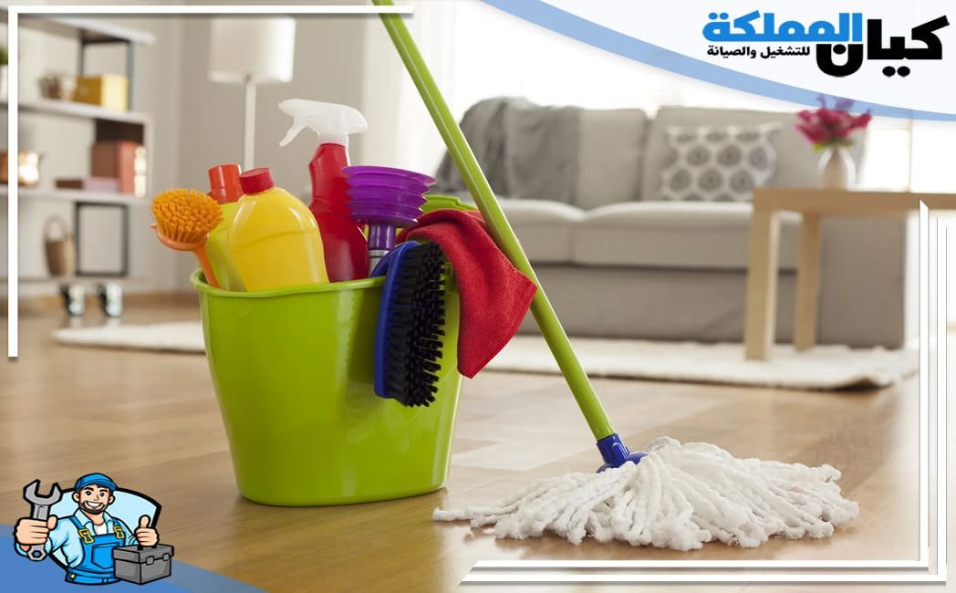 شركة تنظيف ببيشة