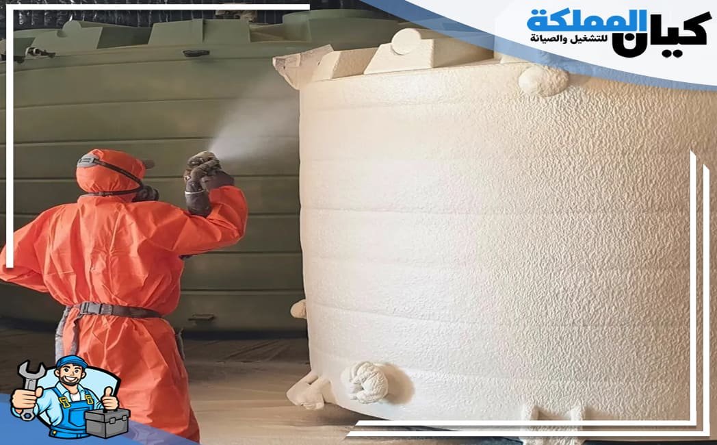 شركة عزل خزانات بينبع